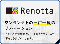 Renotta